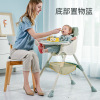 座椅加宽宝宝吃饭餐桌椅子加管变高餐椅多用儿童餐椅婴儿坐椅