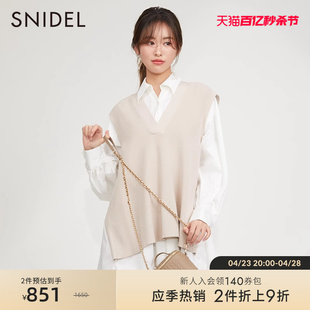 snidel春夏款甜美淑女，假两件背心，拼接衬衫连衣裙swno231118