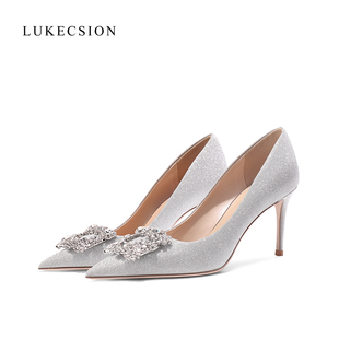 LUKECSION银色高跟鞋女闪亮水钻新娘鞋舒适浅口尖头单鞋方扣婚鞋