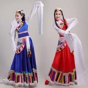 藏族舞蹈演出服少数民族西藏水袖长裙服装广场舞表演服女成人