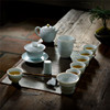 七色福 青瓷功夫茶具套装家用客厅简约泡茶壶白瓷盖碗茶杯