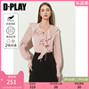 dplay春法式粉色v领蝴蝶结，系带不对称荷叶边设计鎏光纱衬衫小衫