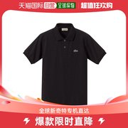 韩国直邮Lacoste 运动T恤 LACOSTE 基本款 POLO 短袖 T恤 黑色