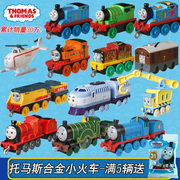 费雪托马斯和朋友小火车玩具，车爱德华火车头，套装儿童合金车