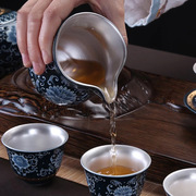 手工景德镇茶具高档家用送礼青花瓷茶具整套陶瓷鎏纯银茶杯盖碗