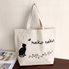 日式棉布托特包卡通(包卡通)可爱猫咪帆布包，托特女包单肩手提购物收纳包包