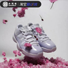 Air Jordan 11 AJ11 Low白紫薰衣草低帮复古运动篮球鞋AH7860-101