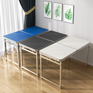 折叠桌子户外摆摊地摊，小桌子可折叠便携铝合金露营野餐桌椅桌