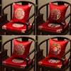 新中式红木沙发椅子坐垫，茶椅垫座椅垫实木家具，圈椅太师椅茶桌垫子