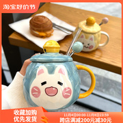 超萌招财猫陶瓷咖啡杯可爱卡通水杯男女学生情侣牛奶马克杯带盖勺