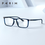 近视眼镜派丽蒙方框有度数男士眼镜架时尚防蓝光护眼近视镜85016