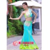 2023傣族舞蹈演出服女彩云之南孔雀舞鱼尾半身裙艺考服装成人