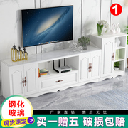 电视柜现代简约小户型客厅边柜组合欧式钢化玻璃地柜卧室电视机柜