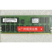 IBM P5 570小型机 4496内存 4G DDR2 533 内存 12R9574 