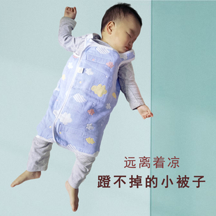 婴儿童睡袋春秋夏天四季通用吊带，护肚防踢被子神器男宝宝纱布薄款