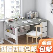 新疆西藏电脑桌台式家用卧室桌子简约现在小学生，书桌经济型写