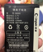 lingwin聆韵d8000手机电池d8000定制电板1250mah