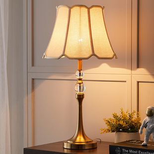 美式简约创意时尚水晶球，台灯后现代设计师样板房，客厅卧室装饰台灯