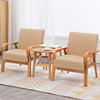 布艺组合沙发椅单人，休闲实木椅客厅北欧小户型，经济简约皮革靠背椅