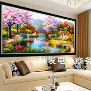 2024印花十字绣客厅风景画梦幻家园大幅画花园小屋