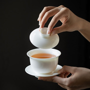三才盖碗茶杯单个不烫手功夫茶具羊脂玉白瓷泡茶碗杯带盖三件套装