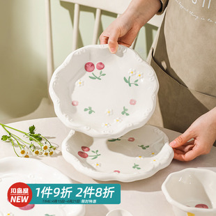 川岛屋陶瓷盘子菜盘家用2024好看的餐盘釉下彩餐具碗盘碟套装