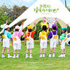 六一儿童啦啦队演出服小学生糖果色背带裤舞蹈服幼儿园合唱表演服