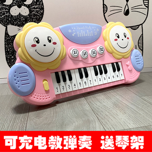 儿童电子琴宝宝音乐拍拍鼓小钢琴，婴幼儿早教玩具1-3岁益智男2女孩