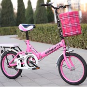 网红折叠自行车16寸20寸减震车男孩女孩成人公主，车青少年女士