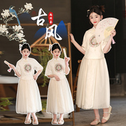 中式汉服女童夏季复古民族风上衣半身裙套装中大童古典国风马面裙