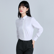 正装衬衣长袖气质甜美学院风面试职业，白衬衫女韩版修身显瘦工作服