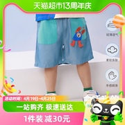 仿天丝齐齐熊男童(熊男童)牛仔，短裤夏季薄款小童宝宝裤子透气儿童