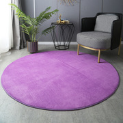 跨境珊瑚绒圆形地毯 现代简约客厅卧室床边毯 家居脑椅