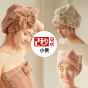 可爱洗头干发帽超强吸水速干浴巾女浴帽加厚擦头发菠萝格两件套夏
