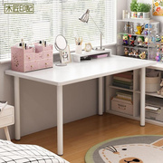 2024电脑桌台式家用白色书桌简约办公桌学生学习女孩卧室小型