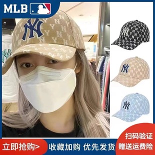 MLB棒球帽洋基队NY满标老花鸭舌帽男女同款硬顶遮阳防晒运动帽子