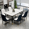 餐桌椅组合家用小户型现代简约仿大理石纹长方形，北欧餐厅吃饭桌子