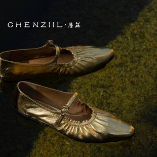 chenziil塵茈意大利金属羊皮，褶皱抽褶浅口单鞋尖头单鞋女