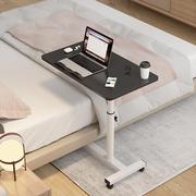 床边桌可移动折叠简易卧室学生床上宿舍下铺可调节升降懒人电脑桌