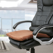 远宜记忆棉椅子老板椅坐垫50cm办公室座垫加厚家用木沙发大椅垫