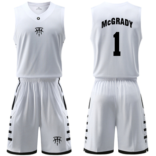 麦迪1号篮球服套装训练背心运动服宽肩背心街头篮球衣定制印字 白