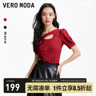 Vero ModaT恤女2024春夏甜美优雅领部镂空钉珠泡泡袖短袖上衣
