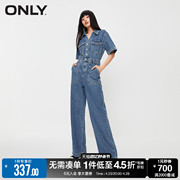 ONLY春季时尚显瘦V领高腰连体直筒牛仔裤女123364001