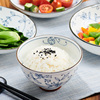 和风日本进口美浓烧轻量型餐具，线唐草系列碗家用饭碗面碗汤碗