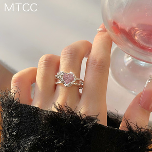 不规则粉宝石创意爱心戒指女开口设计潮小众指环冷淡风手饰品