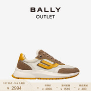 BALLY/巴利DEMMY-W-T女士拼色休闲运动鞋6300171