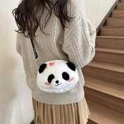 可爱熊猫斜跨包包女生百搭甜美毛绒，包卡通(包卡通，)单肩挎包成都纪念品礼物