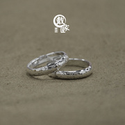 999纯银小众设计情侣戒指，一对手工足银锤纹，戒指刻字指环送女友