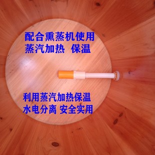 机熏蒸仪蒸汽机加器用恒温器利k热蒸汽加热水电分离更