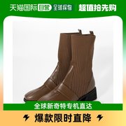 日本直邮styleblockpu皮革袜靴(棕色)